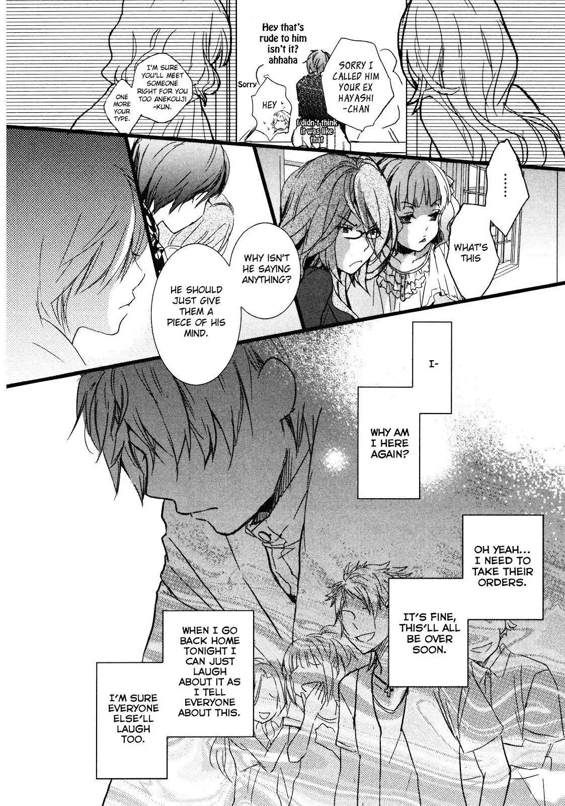 Bokura wa Minna Kawaisou Chapter 20 10